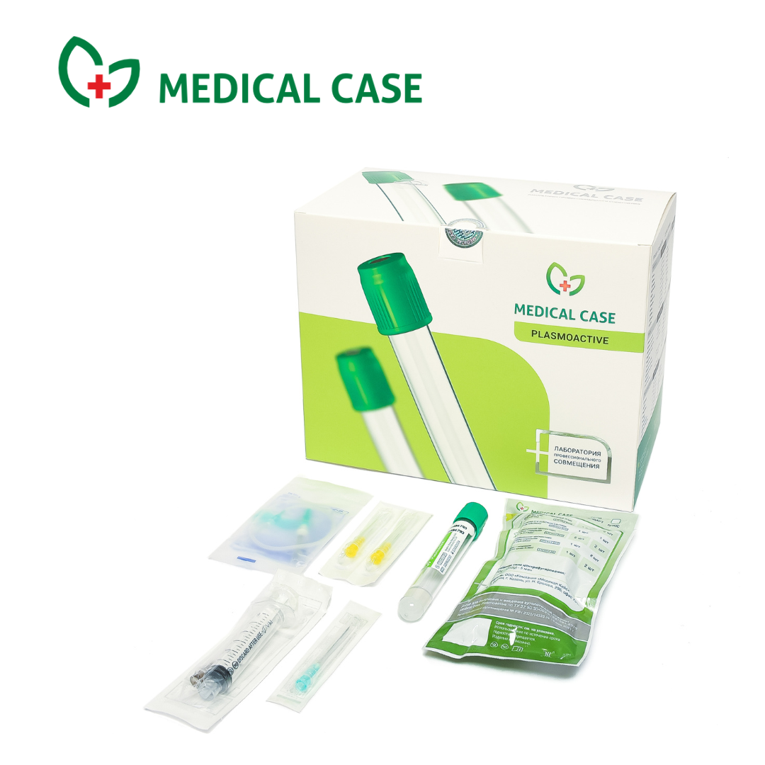 Medical Case Plasmoactive